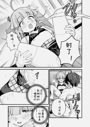 第15页图