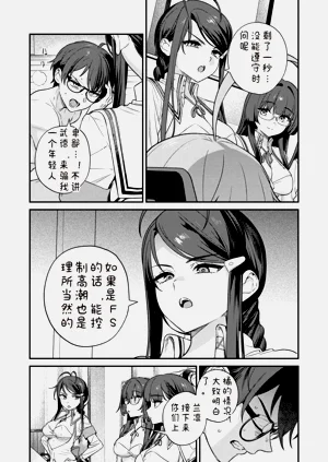 第16页图