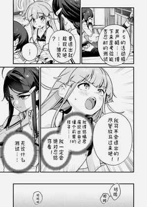 第17页图