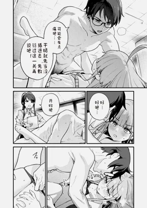 第2页图