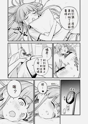 第25页图