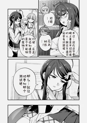 第6页图
