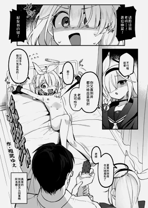 第14頁圖