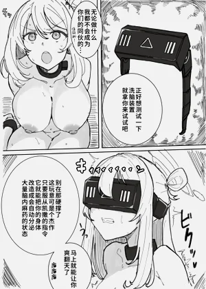 第23頁圖