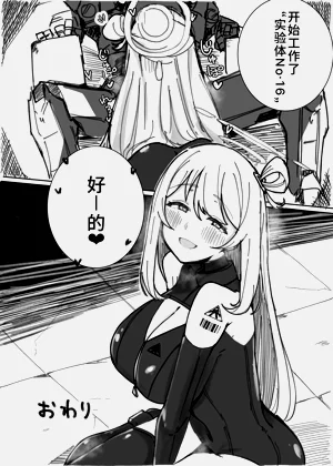 第27頁圖