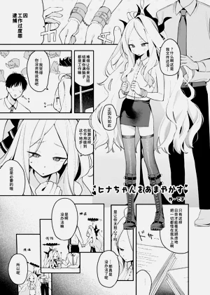 第28頁圖
