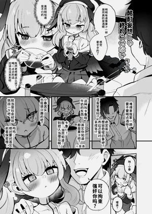 第36頁圖