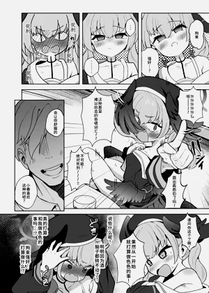 第37頁圖