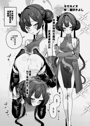 第46頁圖