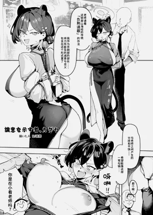 第54頁圖