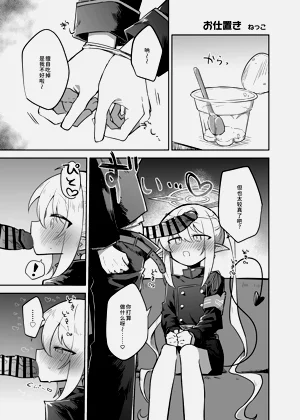 第58頁圖