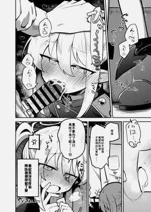 第59頁圖