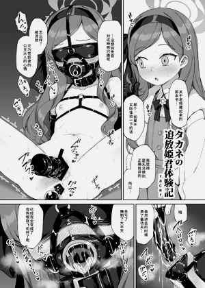 第60頁圖