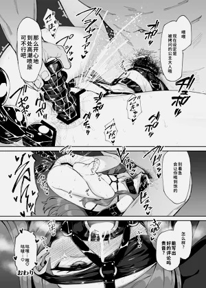 第61頁圖
