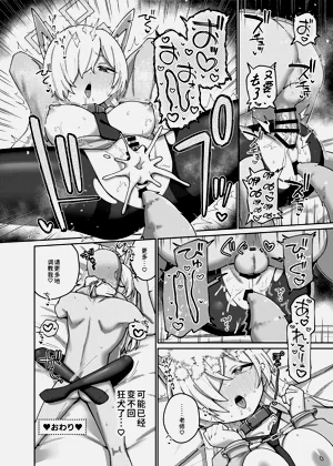 第63頁圖