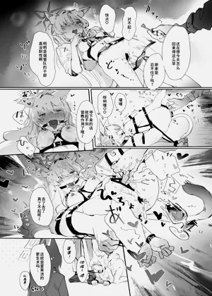 第67頁圖