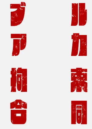 第7頁圖