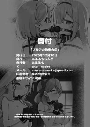 第81頁圖