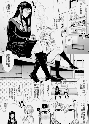 第11页图