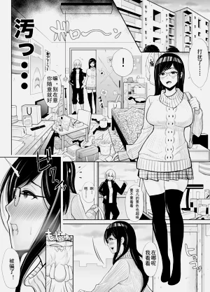 第12页图