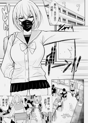 第3页图
