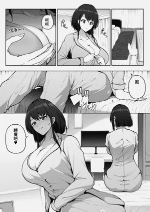 第13頁圖