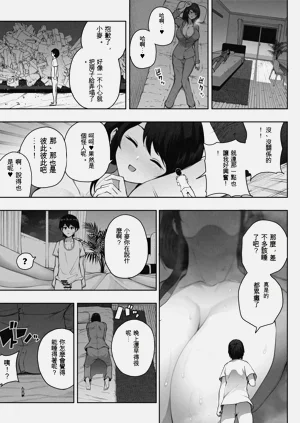 第21頁圖