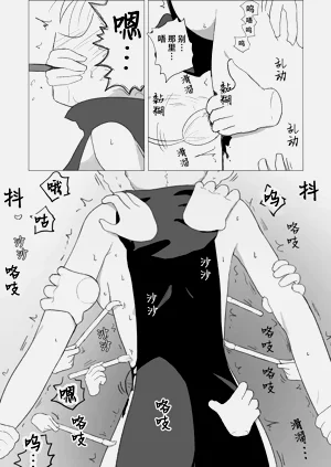 第11页图