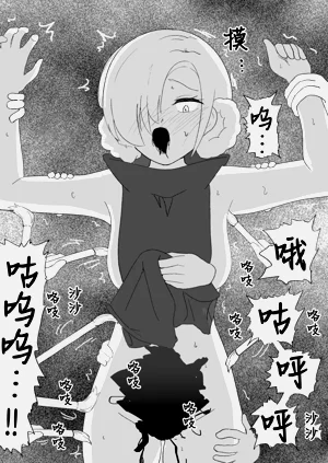 第12页图