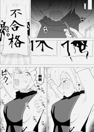 第13页图