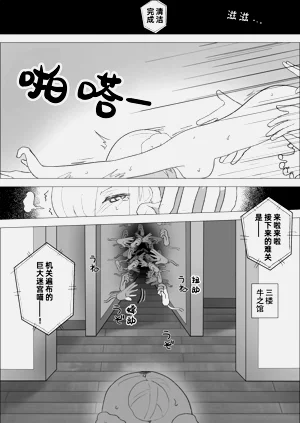 第16页图