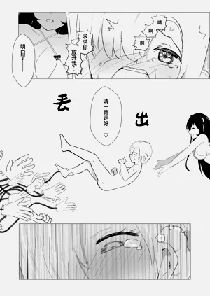 第19页图