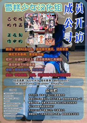 第27页图