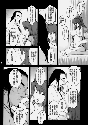 第42頁圖