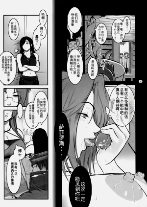 第55頁圖