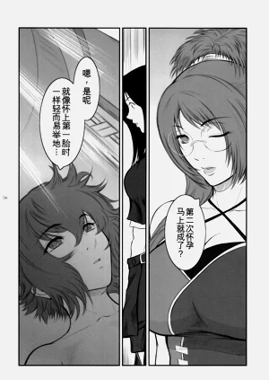 第56頁圖