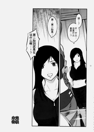 第57頁圖