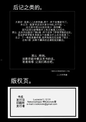 第58頁圖