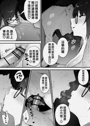 第103頁圖