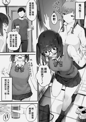 第17頁圖