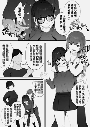 第93頁圖