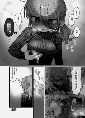 第106页图