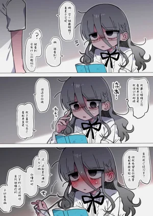 第108页图