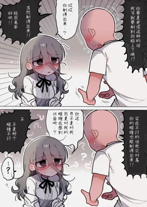 第109页图