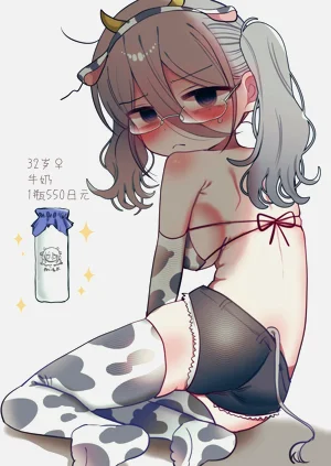 第117页图