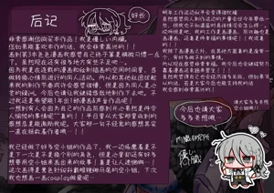 第133页图