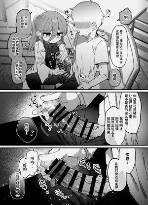 第15页图