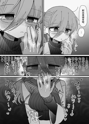 第19页图