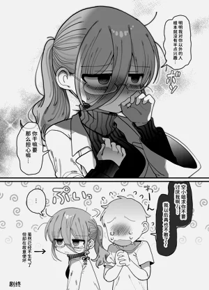 第50页图