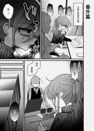 第51页图